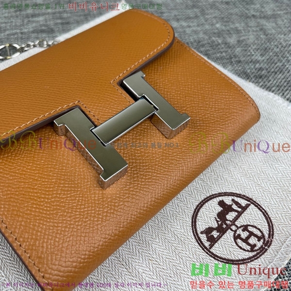 �����޽� �ܽ�ź�� ü�� ������ 537-1-5