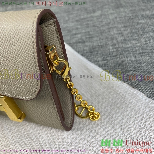 �����޽� �ܽ�ź�� ü�� ������ 537-1-9