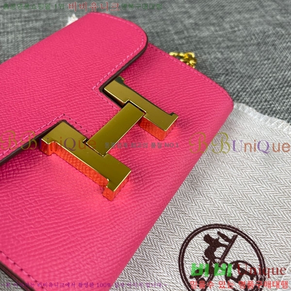 �����޽� �ܽ�ź�� ü�� ������ 537-1-11