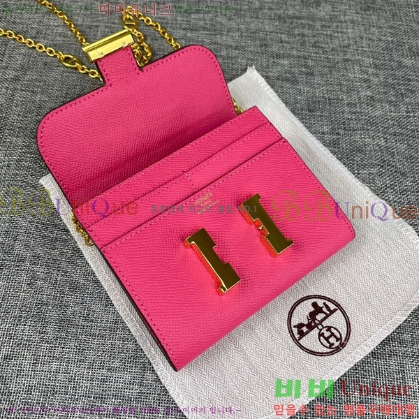 �����޽� �ܽ�ź�� ü�� ������ 537-1-11