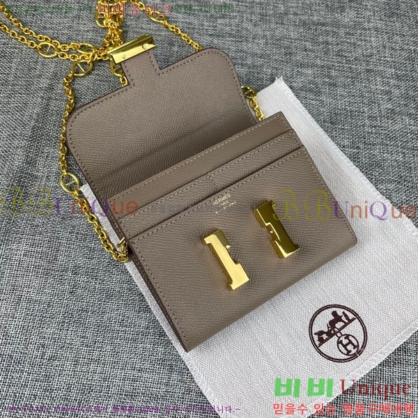 �����޽� �ܽ�ź�� ü�� ������ 537-1-14