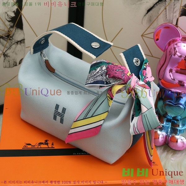 �����޽� �긮�� �� �귢 Ʈ���� �Ŀ�ġ 7524102-1