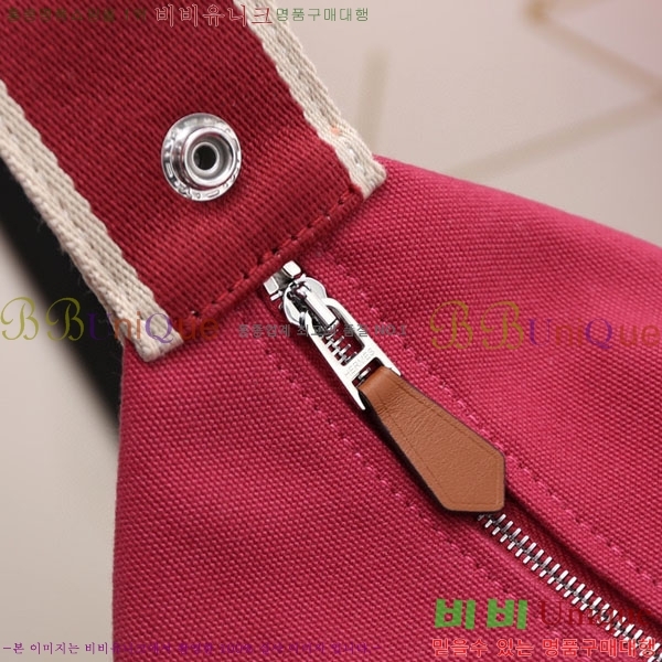 �����޽� �긮�� �� �귢 Ʈ���� �Ŀ�ġ 7524102-7