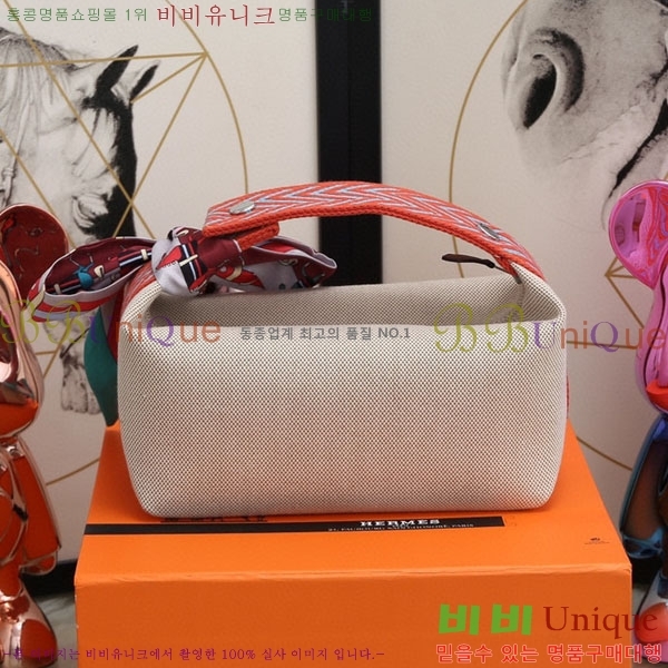 �����޽� �긮�� �� �귢 Ʈ���� �Ŀ�ġ 7524102-12