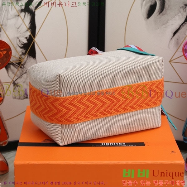 �����޽� �긮�� �� �귢 Ʈ���� �Ŀ�ġ 7524102-15