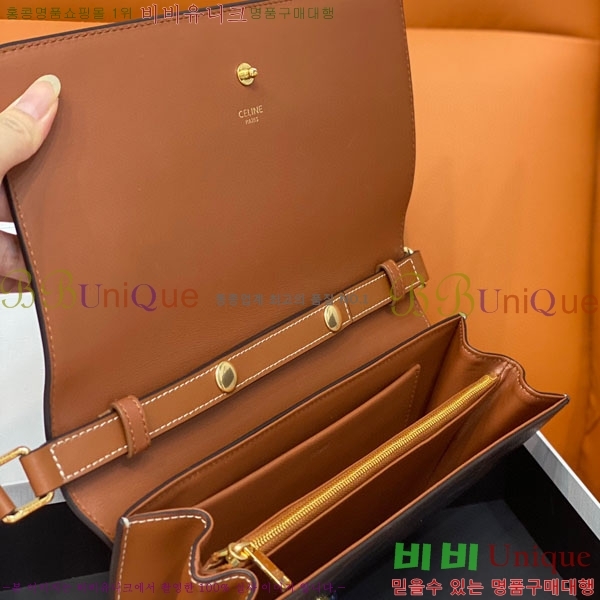 #������ Ʈ������ Ʈ������ ����� 199283-200