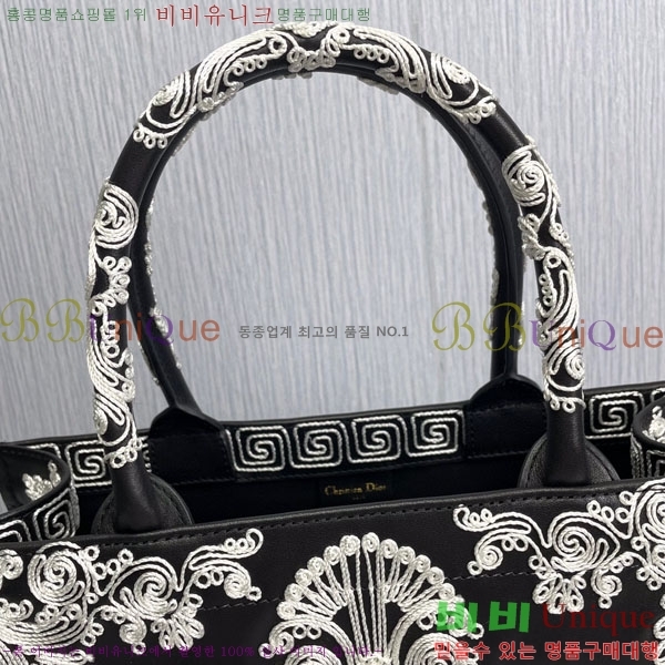 #��� ����Ʈ �� ��Ʈ�� �̵�� 18801S-29