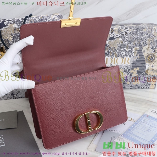 #��� 30 �����ι� M9203-201