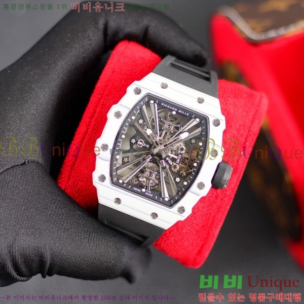 ������� �ð� RM12-01-15