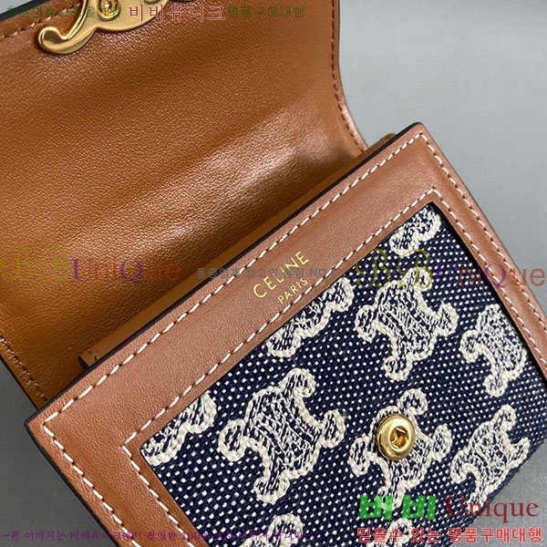 #������ ���� Ʈ������ ���� 10D782-103