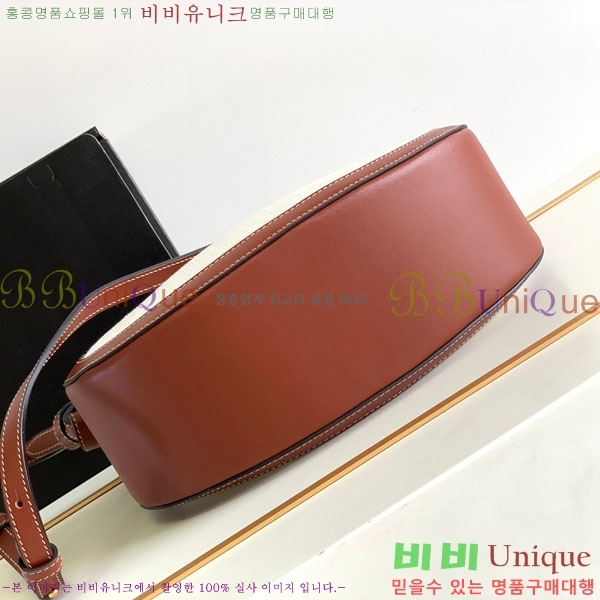 #������ ����ü ��� ������ �� 198008-100