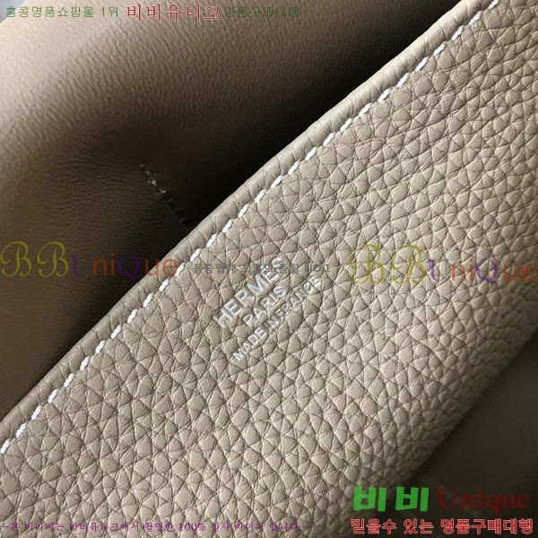 #�����޽� ���ܹ� �Ż� KH7351251-1