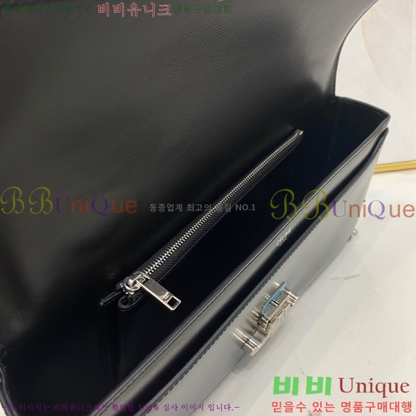 #������ Ʈ������ ü�� ����� 197412-200