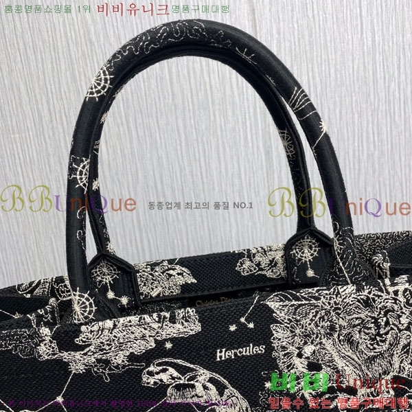 #��� ����Ʈ �� ��Ʈ�� �̵�� 18801S-4