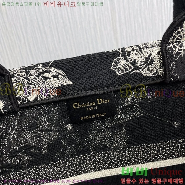 #��� ����Ʈ �� ��Ʈ�� �̵�� 18801S-4