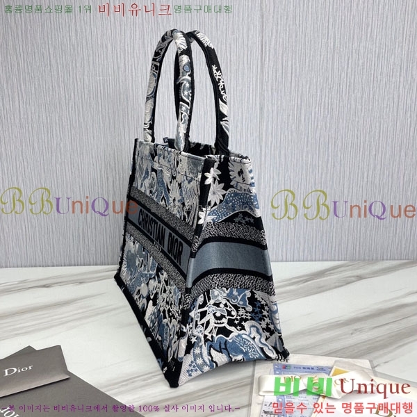 #��� ����Ʈ �� ��Ʈ�� �̵�� 18801S-13