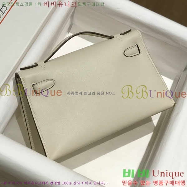 #�����޽� �̴��̸� ����Ʈ�� H103596-104(������Ʈ)