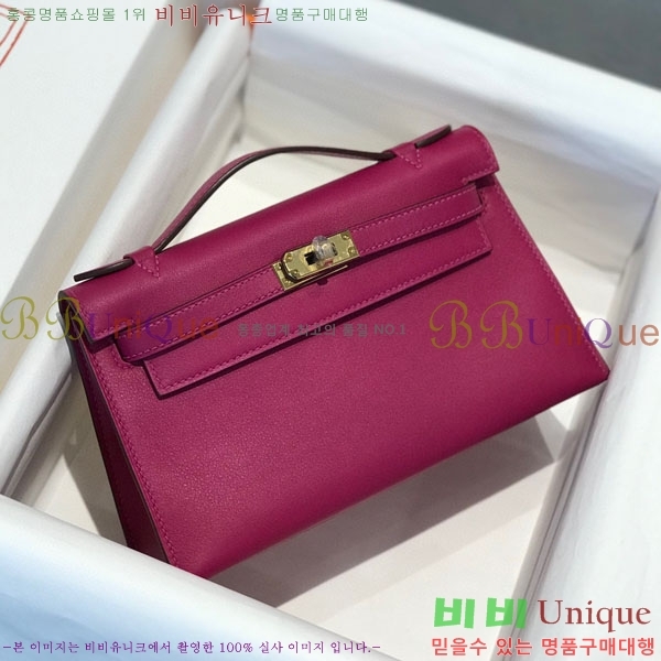 #�����޽� �̴��̸� ����Ʈ�� H103596-109(������Ʈ)