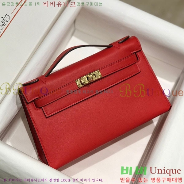 #�����޽� �̴��̸� ����Ʈ�� H103596-113(������Ʈ)