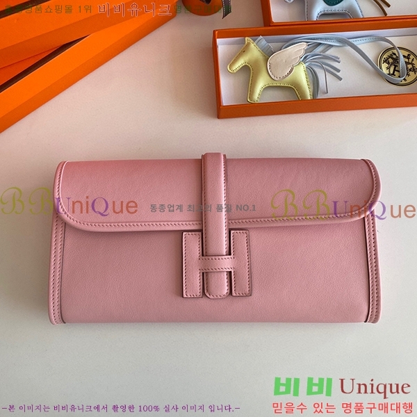 #�����޽� ���� ���� 29 Ŭ��ġ�� H8744141-12(������Ʈī����Ų)