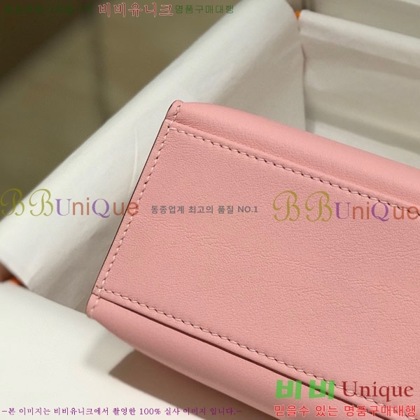 #�����޽� �̴��̸� ����Ʈ�� H103596-115(������Ʈ)