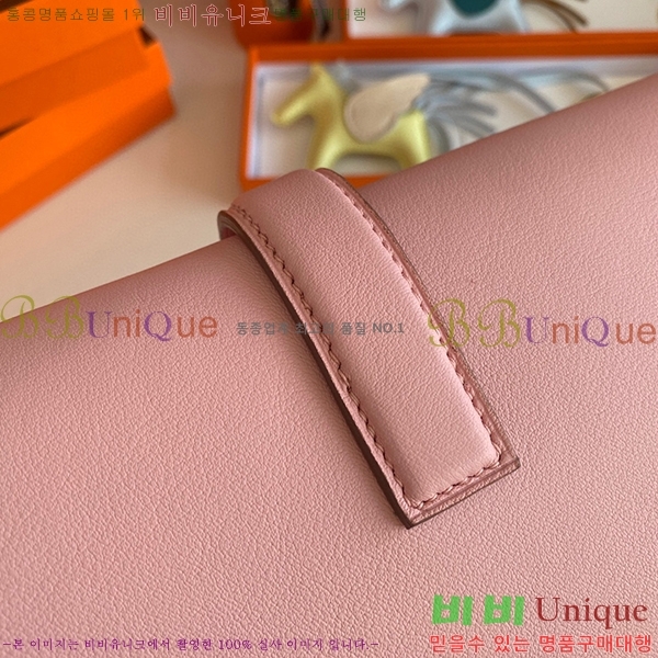 #�����޽� ���� ���� 29 Ŭ��ġ�� H8744141-12(������Ʈī����Ų)