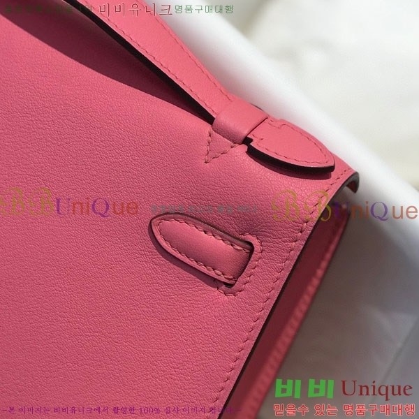 #�����޽� �̴��̸� ����Ʈ�� H103596-120(������Ʈ)