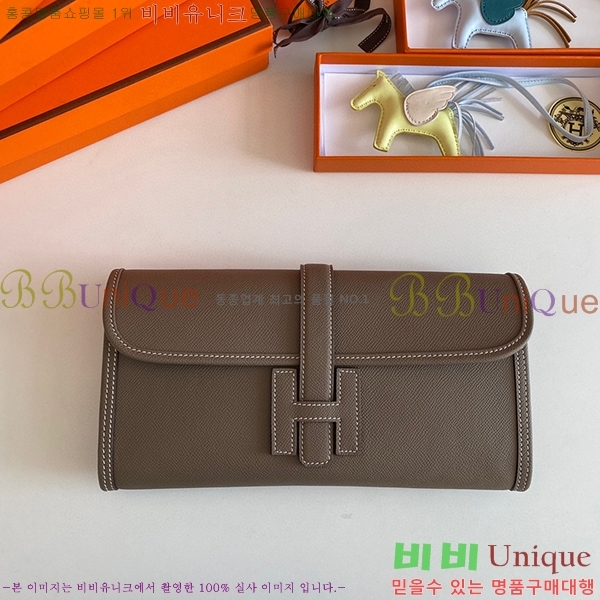 #�����޽� ���� ���� 29 Ŭ��ġ�� H8744141-101 �ۼ�