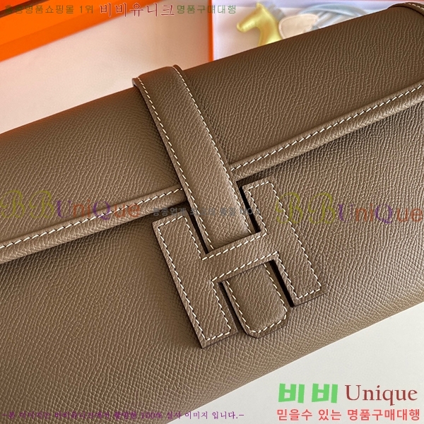 #�����޽� ���� ���� 29 Ŭ��ġ�� H8744141-101 �ۼ�