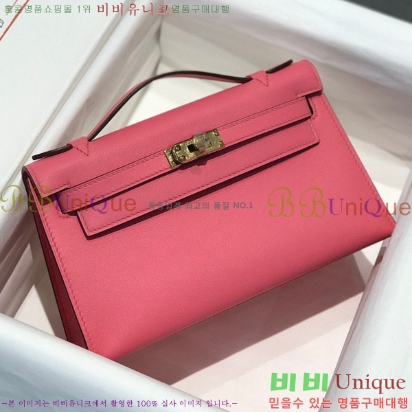 #�����޽� �̴��̸� ����Ʈ�� H103596-121(������Ʈ)