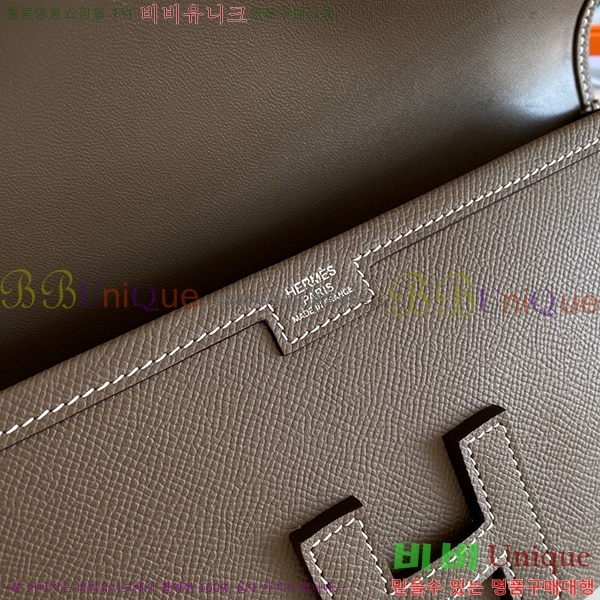 #�����޽� ���� ���� 29 Ŭ��ġ�� H8744141-101 �ۼ�