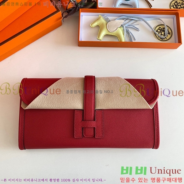 #�����޽� ���� ���� 29 Ŭ��ġ�� H8744141-102 �ۼ�