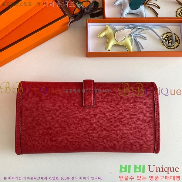 #�����޽� ���� ���� 29 Ŭ��ġ�� H8744141-102 �ۼ�