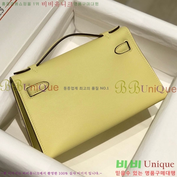 #�����޽� �̴��̸� ����Ʈ�� H103596-122(������Ʈ)