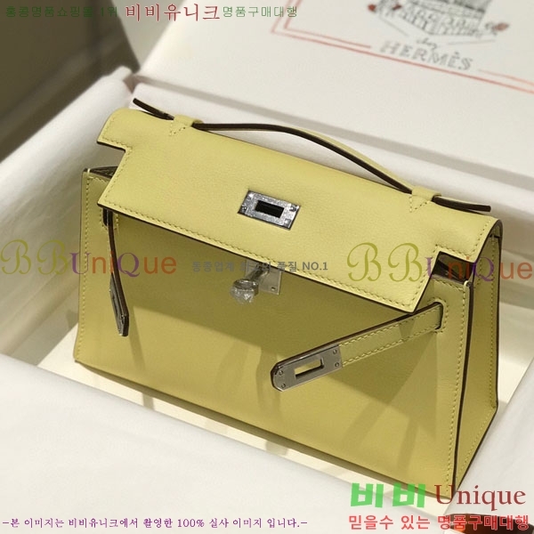 #�����޽� �̴��̸� ����Ʈ�� H103596-122(������Ʈ)