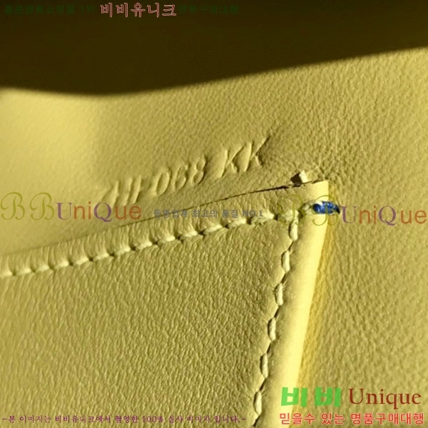 #�����޽� �̴��̸� ����Ʈ�� H103596-122(������Ʈ)