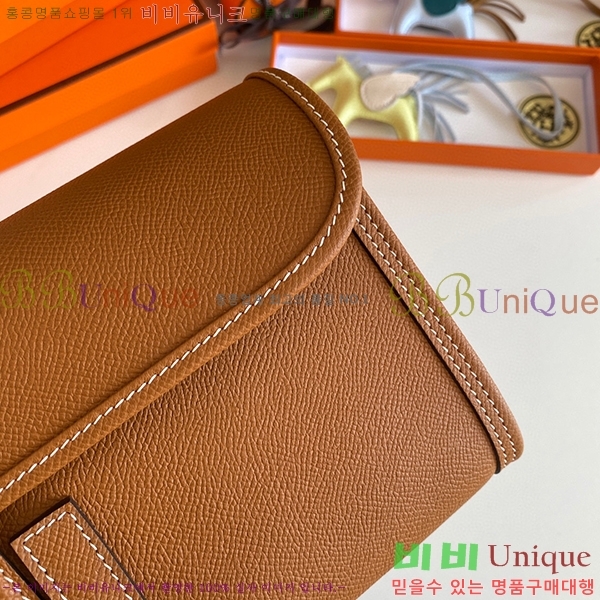 #�����޽� ���� ���� 29 Ŭ��ġ�� H8744141-103 �ۼ�