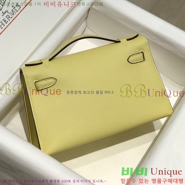 #�����޽� �̴��̸� ����Ʈ�� H103596-123(������Ʈ)