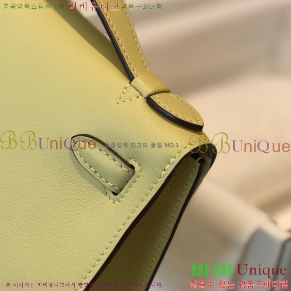 #�����޽� �̴��̸� ����Ʈ�� H103596-123(������Ʈ)