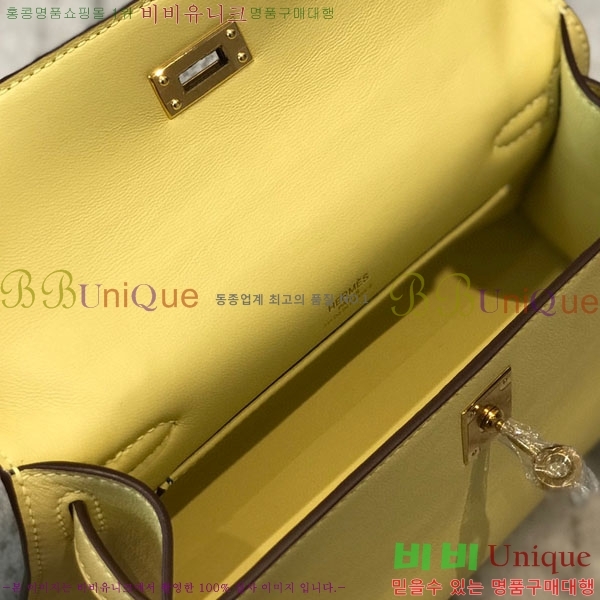 #�����޽� �̴��̸� ����Ʈ�� H103596-123(������Ʈ)