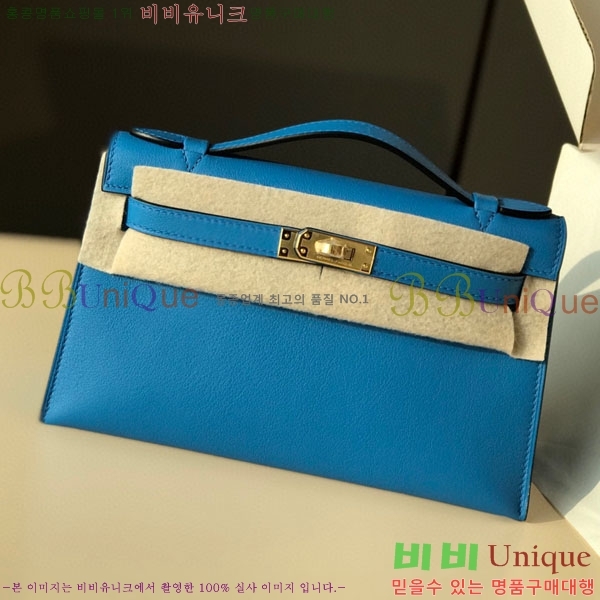 #�����޽� �̴��̸� ����Ʈ�� H103596-124(������Ʈ)