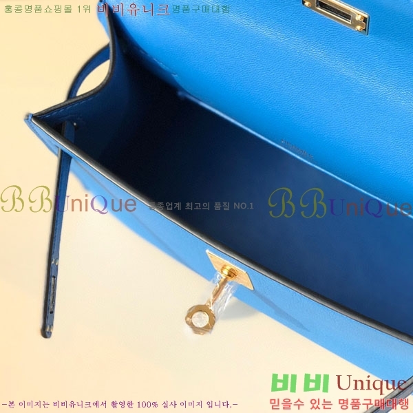 #�����޽� �̴��̸� ����Ʈ�� H103596-124(������Ʈ)