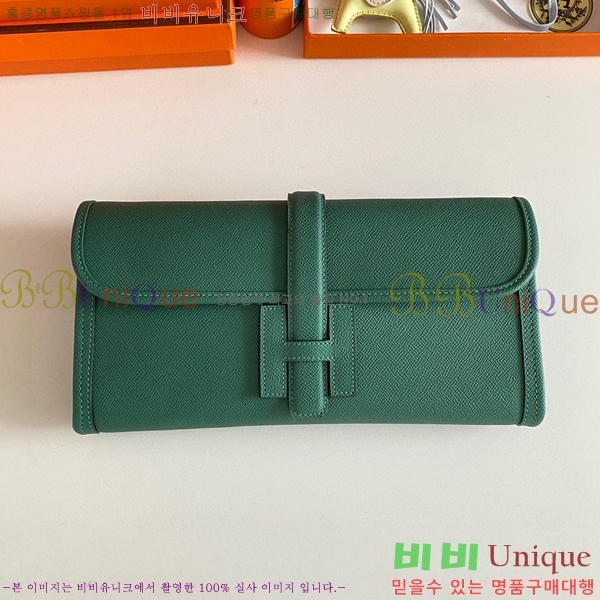 #�����޽� ���� ���� 29 Ŭ��ġ�� H8744141-106 �ۼ�