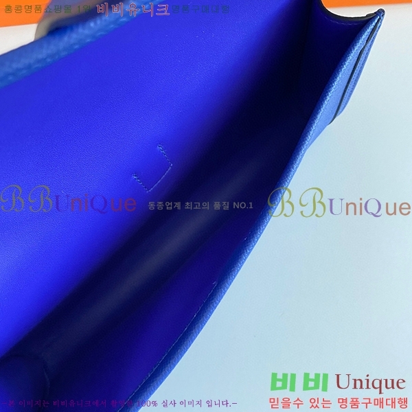 #�����޽� ���� ���� 29 Ŭ��ġ�� H8744141-107 �ۼ�