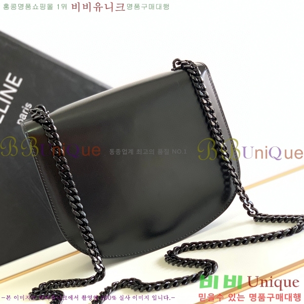 #������ Ʈ������ ƾ ü�� ����ü�� 110973-103