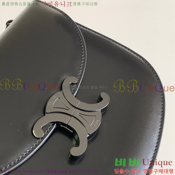 #������ Ʈ������ ƾ ü�� ����ü�� 110973-103