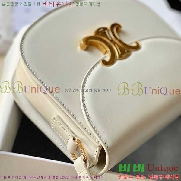 #������ Ʈ������ ƾ ����ü ����� 110413-105