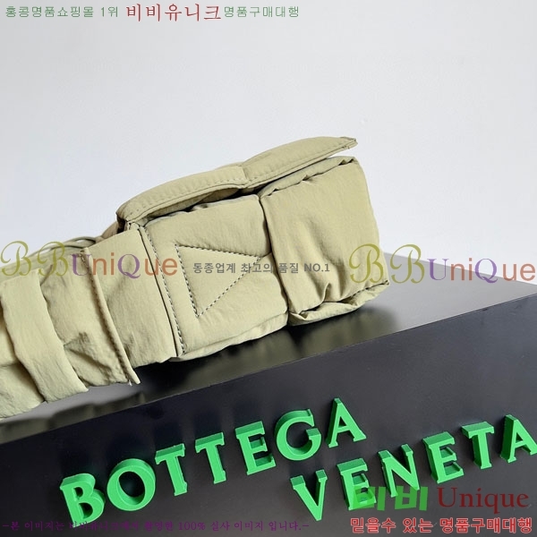 #���װ�����Ÿ �е� ��ũ ī��Ʈ �� 628951-106