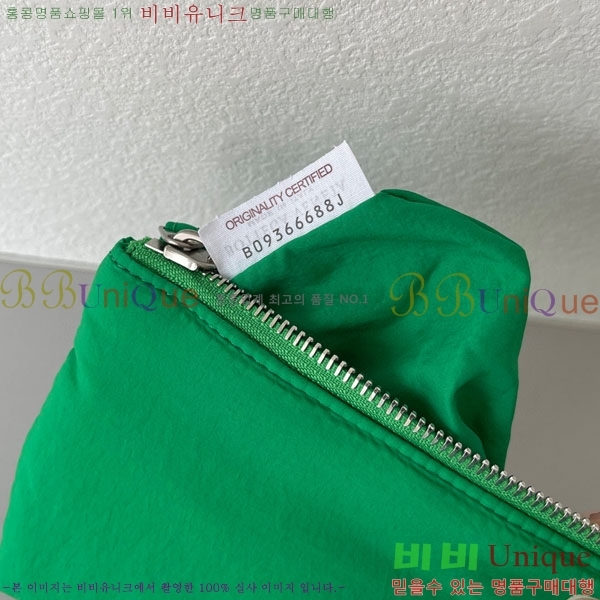 #���װ�����Ÿ �е� ��ũ ī��Ʈ �� 628951-112