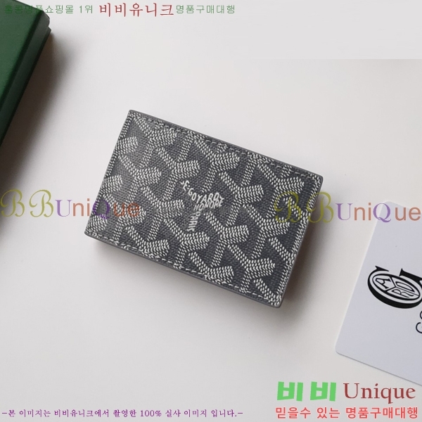 ���ߵ� �μ�Ʈ ī������ �������� GY9638-6